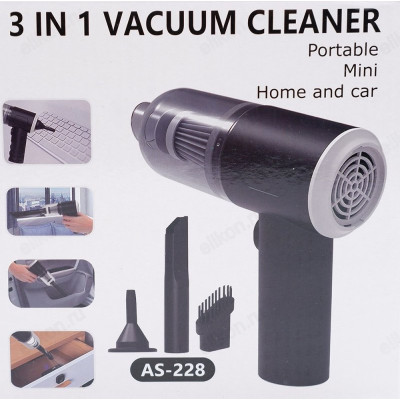 Пылесос AS-228, черный-7