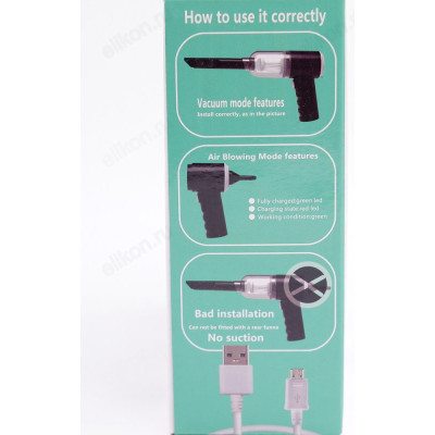 Пылесос AS-228, черный-8