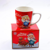 Кружка НГ AT-1841B