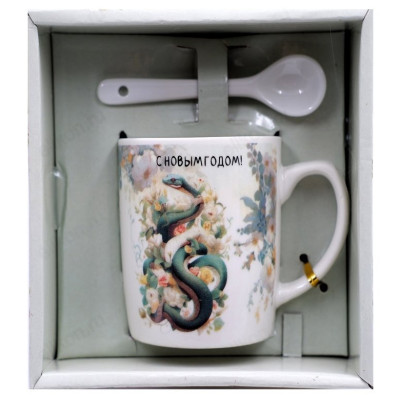 Кружка НГ Змея AT-1903 подар/ упаковка