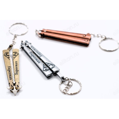 Сувенир брелок Нож-бабочка металл AZ-D-510