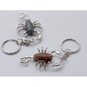 Сувенир брелок Скорпион металл AZ-R-126