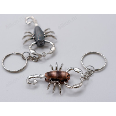 Сувенир брелок Скорпион металл AZ-R-126