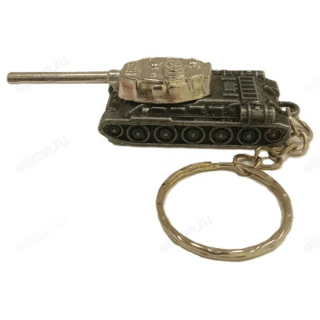 Сувенир брелок Танк AZ-R-132 металл