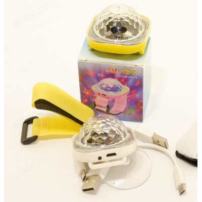 Игрушка браслет светящийся