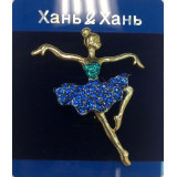 Брошь Балерина