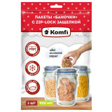 Набор пакетов с защелкой SIL1BAN Баночки для хранения 900мл 3шт
