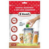 Набор пакетов с защелкой SIL2BAN Баночки для хранения 900/500/150мл 3шт