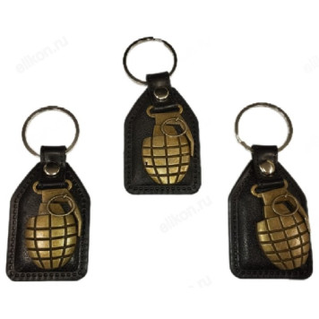 Брелок граната