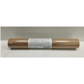 Бумага для выпечки силиконизированная B3850S 380мм * 50м