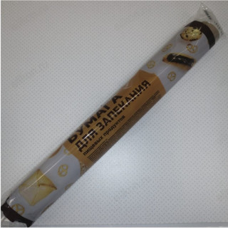 Бумага для выпекания с печатью BPR005B 300мм*5м