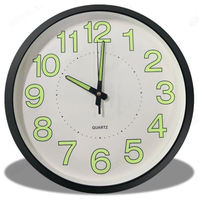Часы настенные BR-8030ZY 30см-1