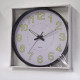 Часы настенные BR-8030ZY 30см