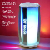 Акустика Bluetooth 5W RGB-подсветка BTS-2126