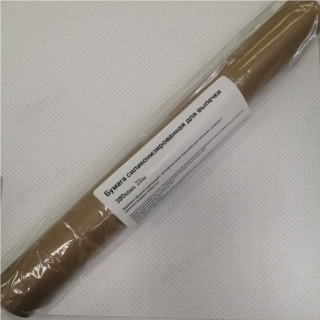 Бумага для выпекания силиконизированная BURS3825S 380мм*25м