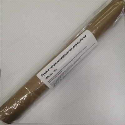 Бумага для выпекания силиконизированная BURS3825S 380мм*25м