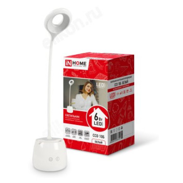 Светильник настольный светодиодный ССО 10Б 6Вт 6500К 480лм сенсор-диммер, с органайзером, USB-кабель-1