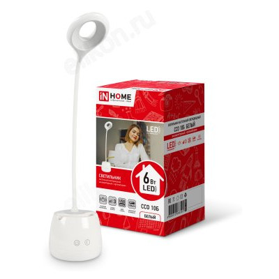 Светильник настольный светодиодный ССО 10Б 6Вт 6500К 480лм сенсор-диммер, с органайзером, USB-кабель-1