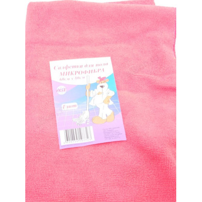 Тряпка для пола 60*80 микрофибра (салфетка)-1