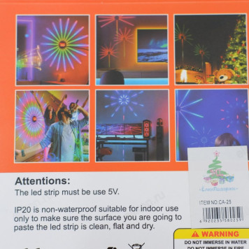 Гирлянда CА-25 11лучей фейерверк d2м Smart USB ДУ-1