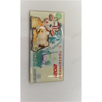 Сувенир магнит купюра CB-1 дерево 10*5см