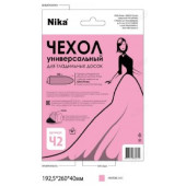 Чехол для гладильной доски универсальный 1300*520 Ч2