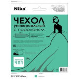 Чехол для гладильной доски с поролоном 1300*420 ЧП1