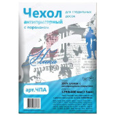 Чехол для гладильной доски тефлон с поролоном 1300*480 ЧПА