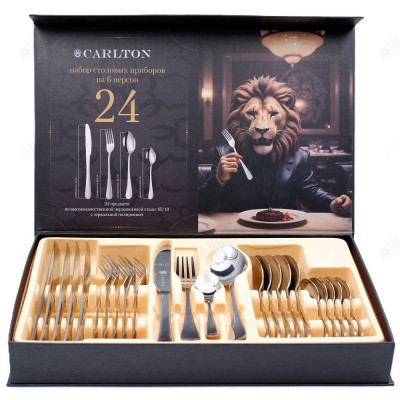 Набор столовых приборов CARTLON Premium CL-7000 24шт.