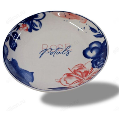 Тарелка фарфор CP-080/371 203мм