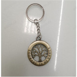 Сувенир брелок металл Дерево