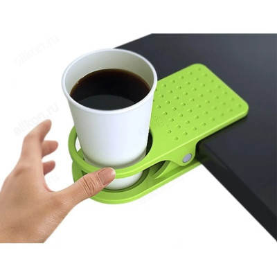 Держатель для стакана прищепка на стол пластик-2