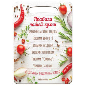 Доска разделочная дерево Marmiton Правила нашей кухни 29*21*0.6см Доска разделочная дерево Marmiton Правила нашей кухни 29*21*0.6см