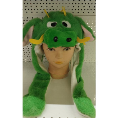 Шапка Дракон