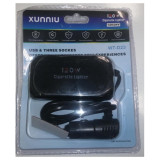 Авторазветвитель D23