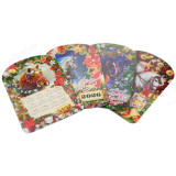 Доска разделочная сувенир НГ 280*210*6