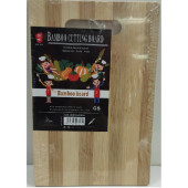 Доска разделочная бамбук 26*16*0,8