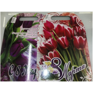 Доска разделочная сувенир 8 марта