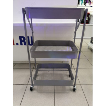 Этажерка 3-х ярусная металл на колесах складная