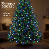 Гирлянда уличная Нить Е-30 30м 1000LED цветная