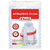 Дождевик Komfi EVA01GO с капюшоном на кнопках ГОРОХ