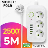 Удлинитель FaizFull 5м 3гн 4USB 1PD F019 WHITE