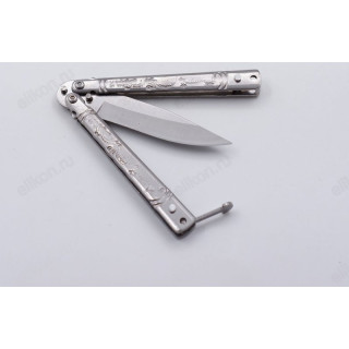 Нож бабочка F1081H 17см-1
