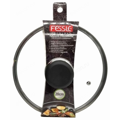 Крышка 20см F-11025/20 стекло