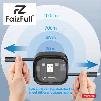 Набор для мобильных устройств FaizFull F124 7в1-2