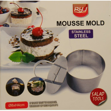 Форма для приготовления салатов и десертов 1-32 в ассортименте-3