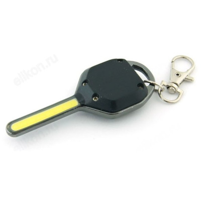 Фонарь-брелок ключ