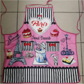 Фартук женский