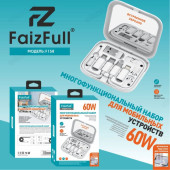Набор для мобильных устройств FaizFull F158 7в1