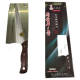 Топор кухонный F520